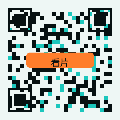 看片